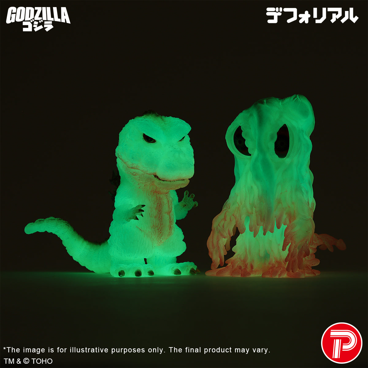 DefoReal Series Godzilla vs. Hedorah glow-in-the-dark version set