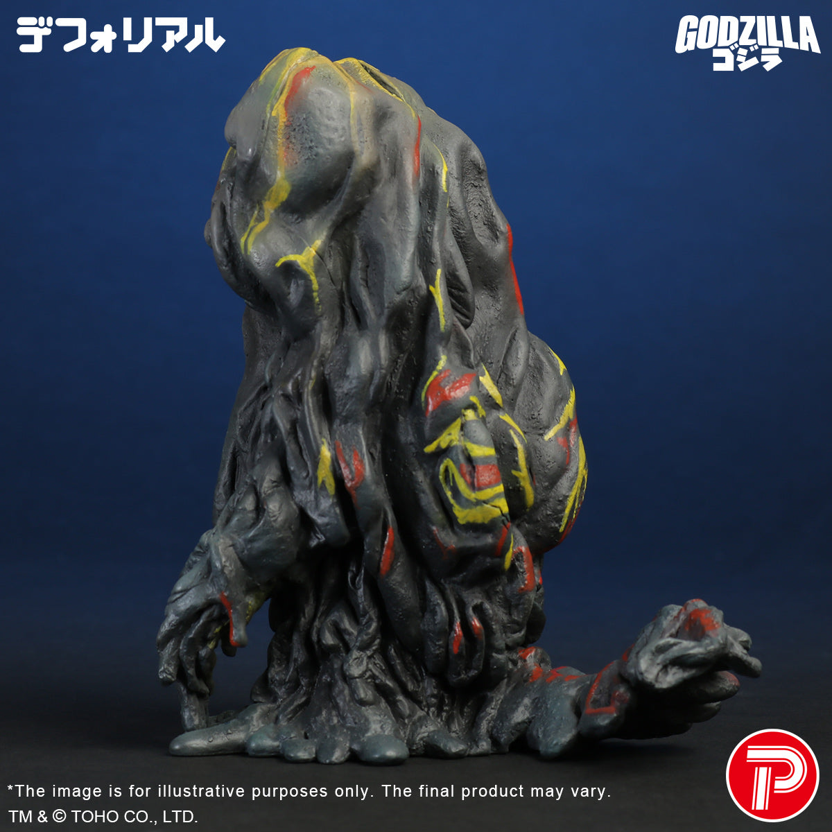 DefoReal Series Hedorah Night Color Ver.