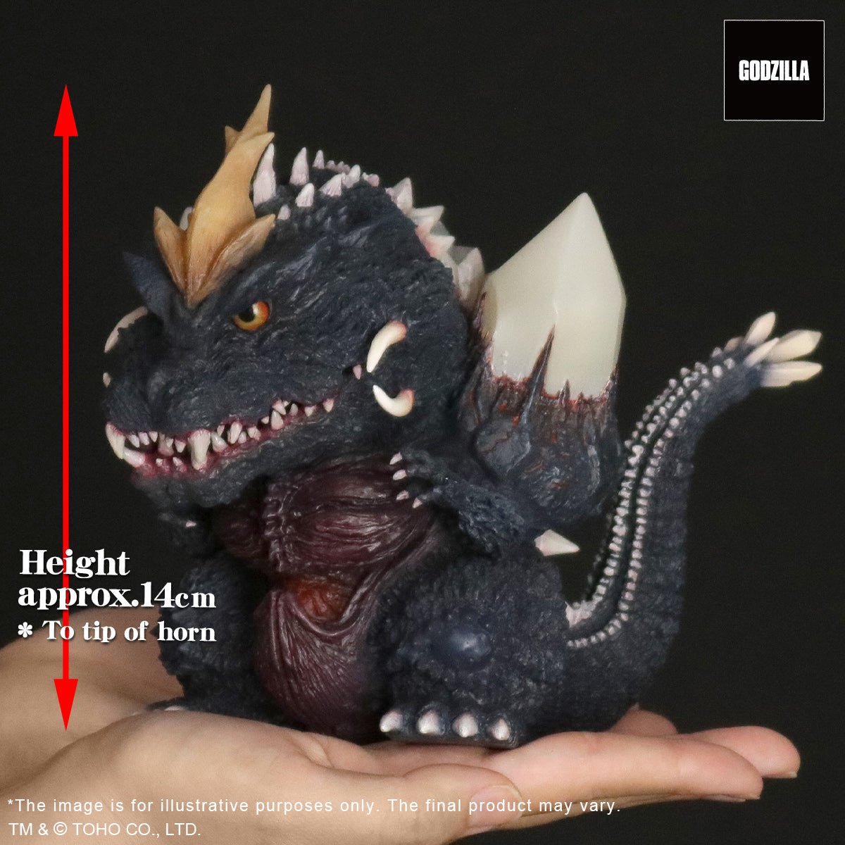 DefoReal Series Spacegodzilla Final Battle Ver.
