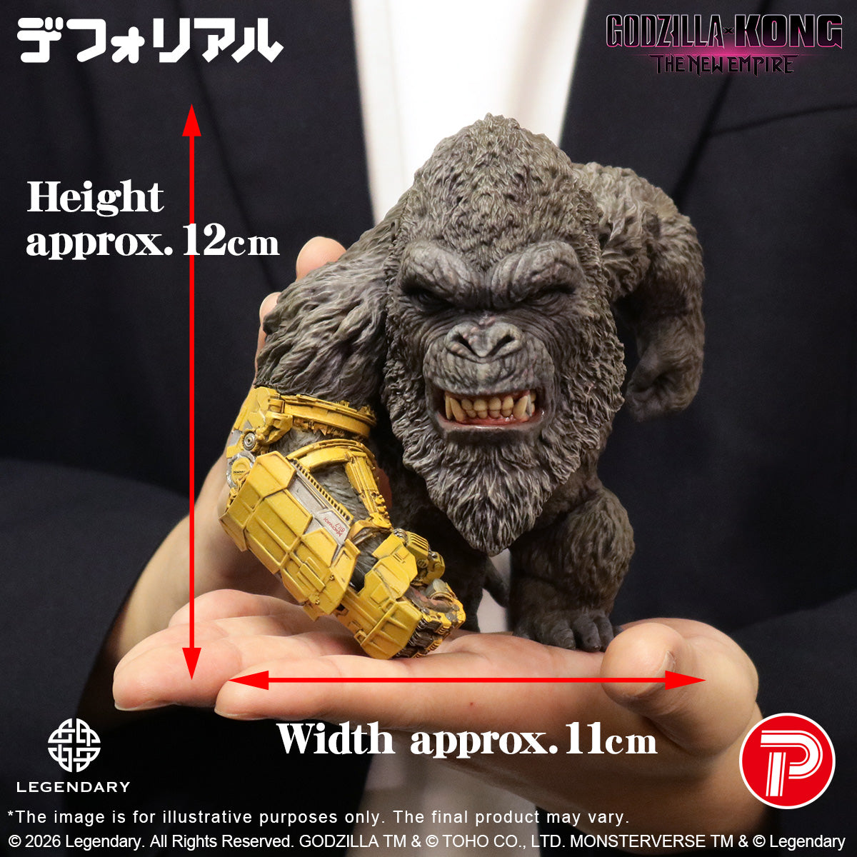 DefoReal Series KONG (2024) B.E.A.S.T. GLOVE ver. FROM GODZILLA x KONG: THE NEW EMPIRE