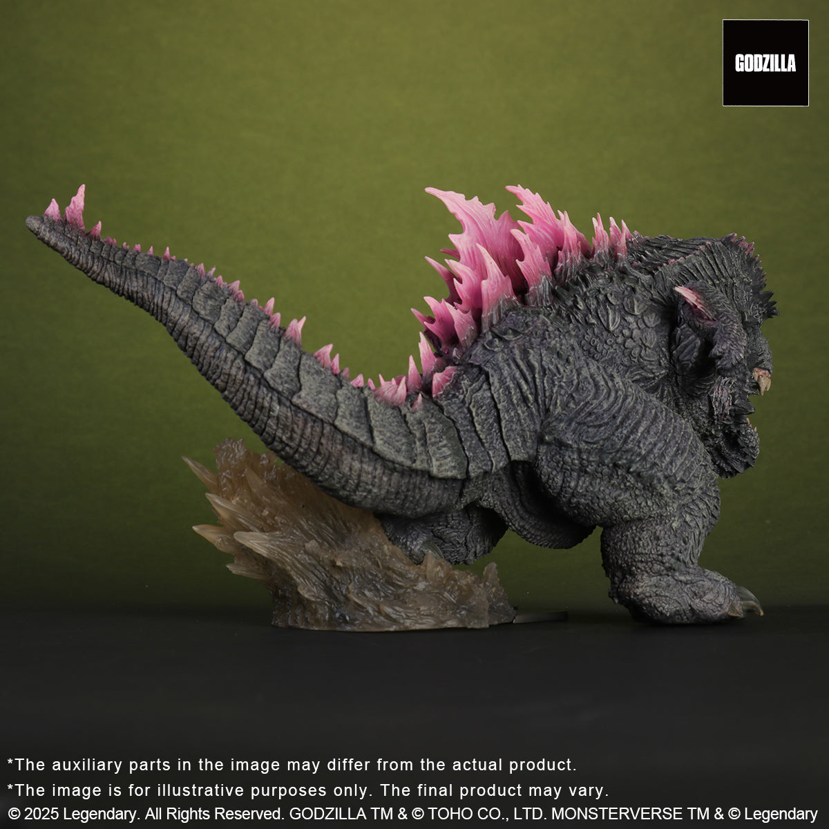 DefoReal Series GODZILLA (2024) EVOLVED Ver. FROM GODZILLA × KONG: THE NEW EMPIRE (Shonen RIC Exclusive)