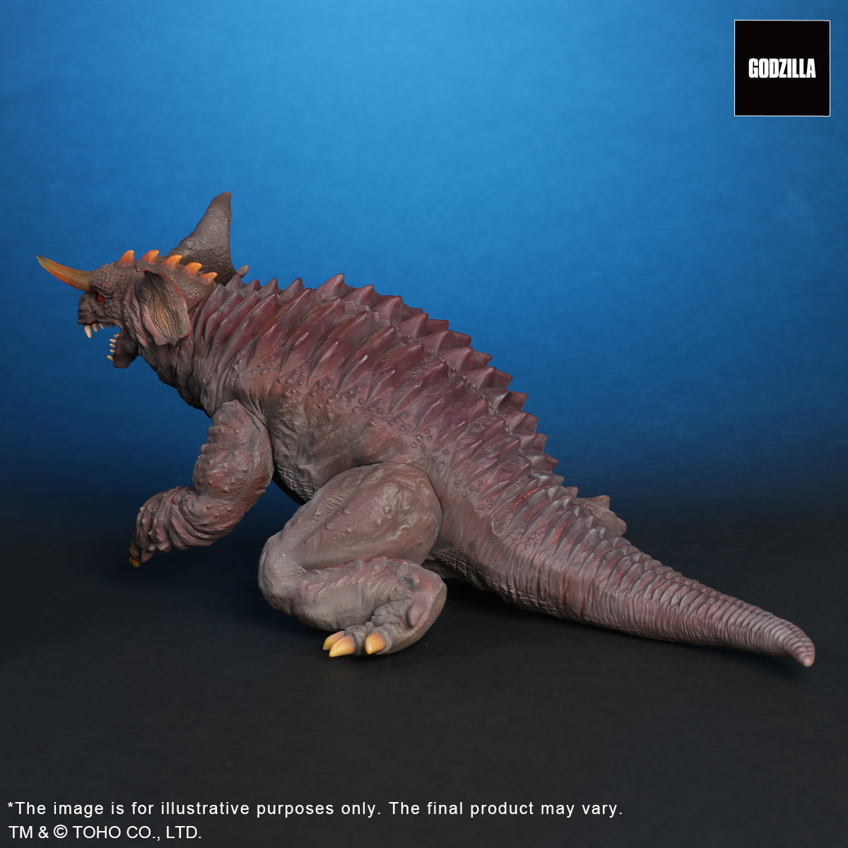 Toho Daikaiju Series FAVORITE SCULPTORS LINE Mothra(2001)&Baragon(2001) Battle color Ver.