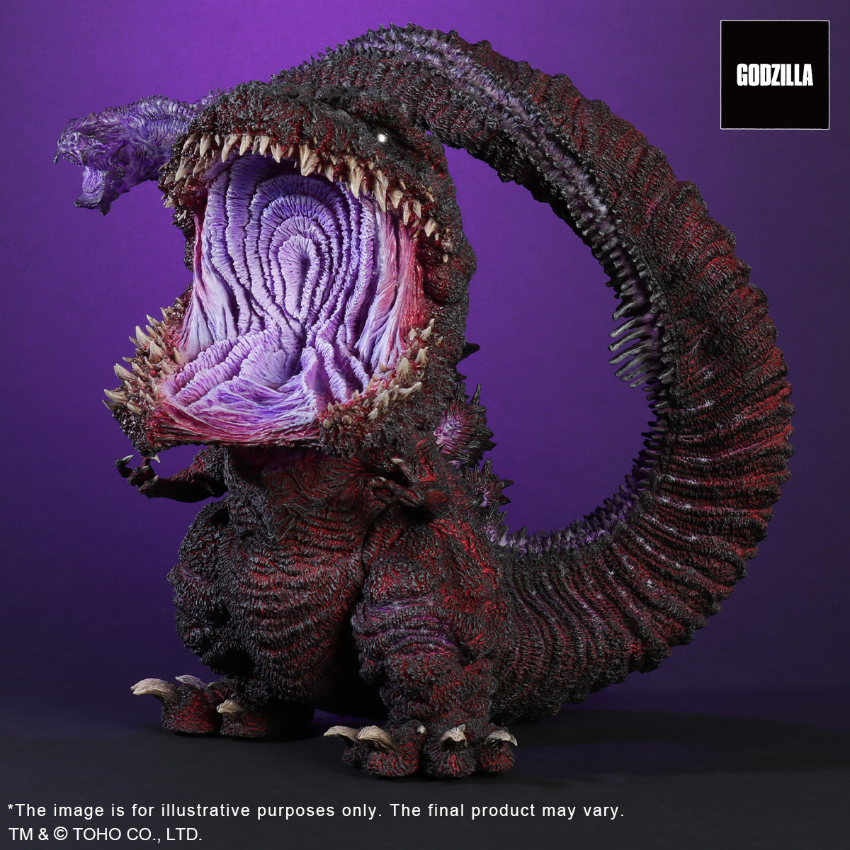 Gigantic Series x DefoReal GODZILLA(2016) 4th Form Awakening Version