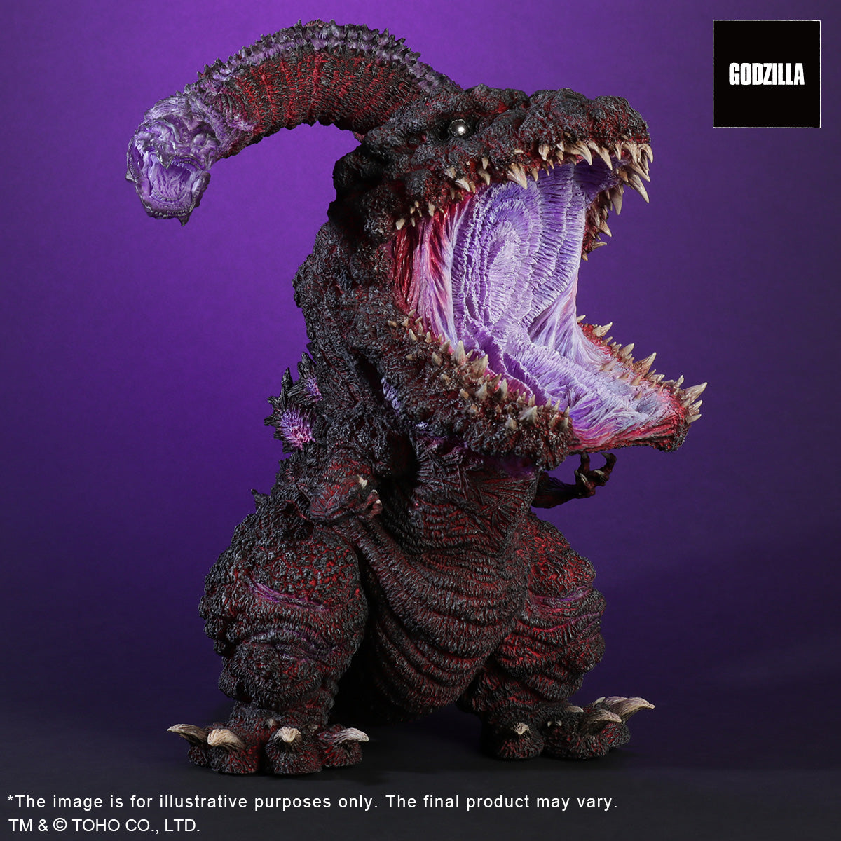 Gigantic Series x DefoReal GODZILLA(2016) 4th Form Awakening Version