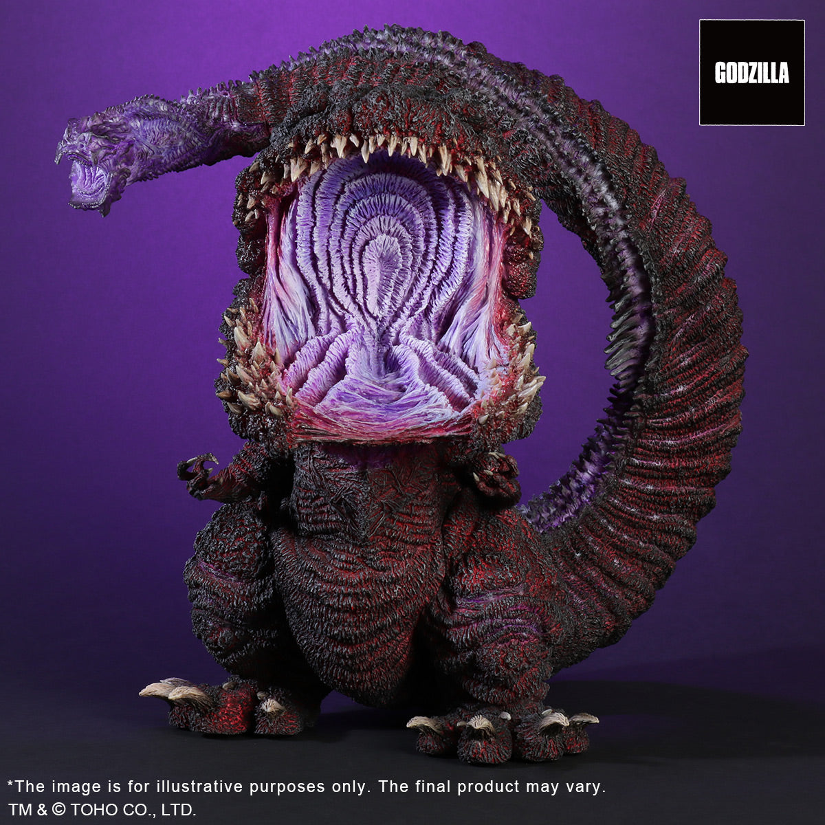 Gigantic Series x DefoReal GODZILLA(2016) 4th Form Awakening Version
