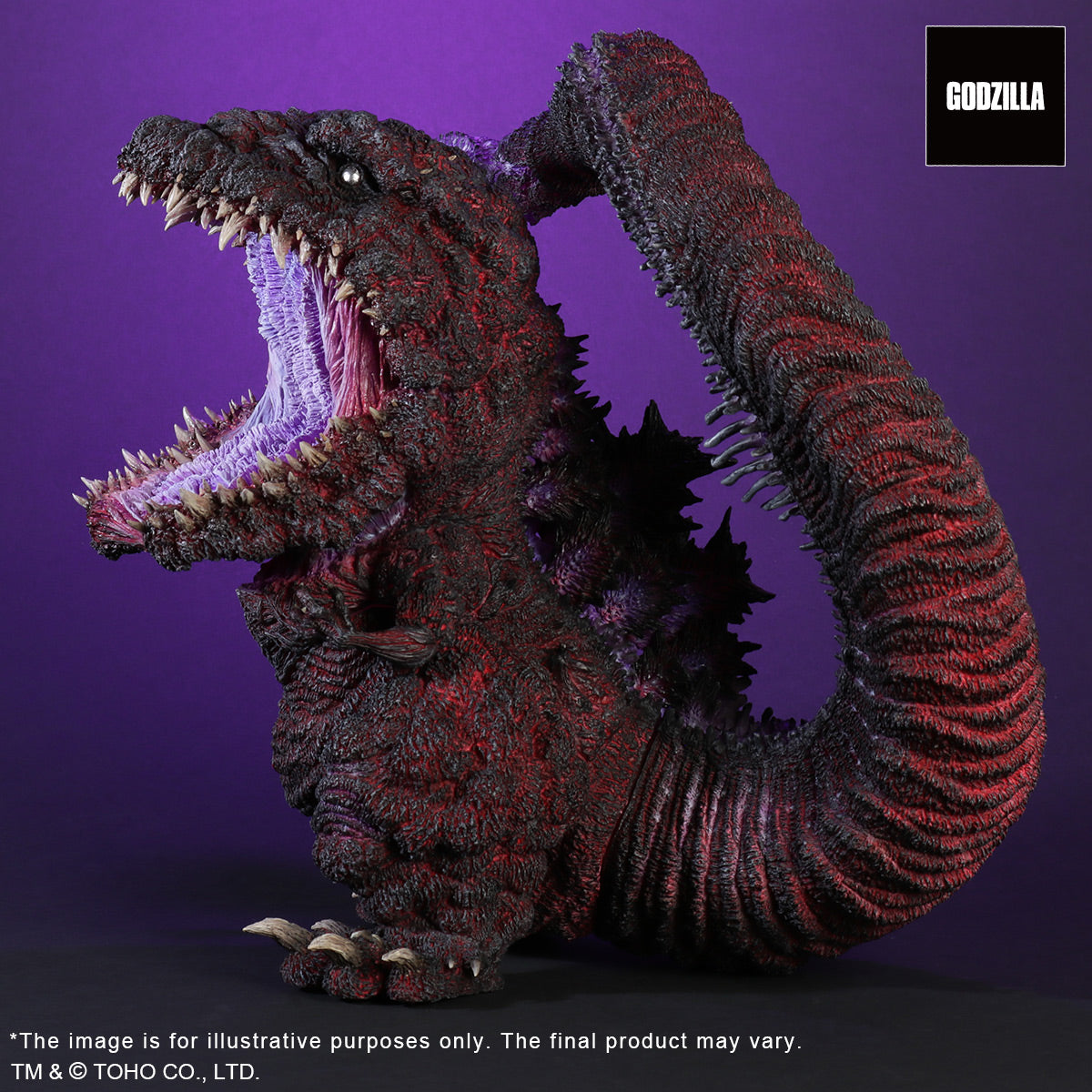 Gigantic Series x DefoReal GODZILLA(2016) 4th Form Awakening Version