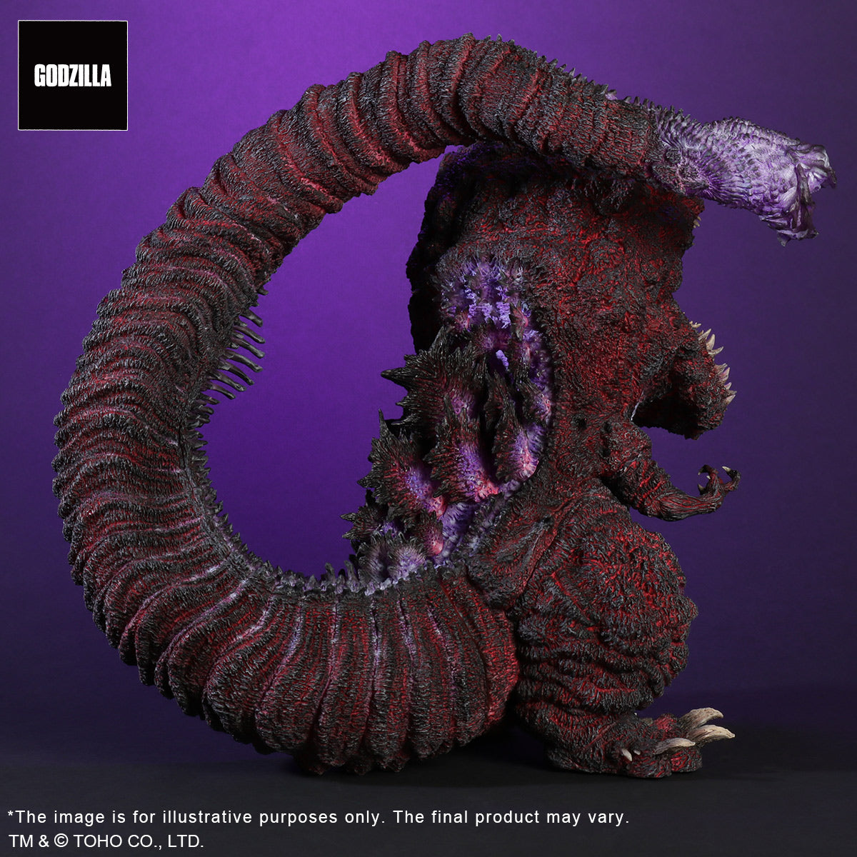 Gigantic Series x DefoReal GODZILLA(2016) 4th Form Awakening Version