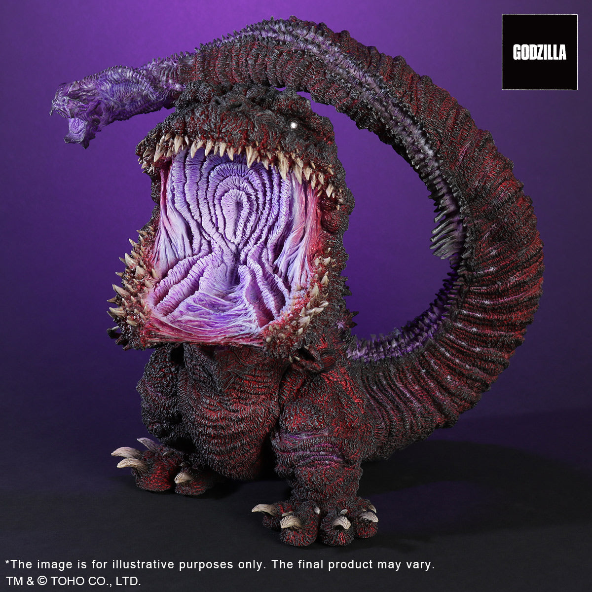 Gigantic Series x DefoReal GODZILLA(2016) 4th Form Awakening Version
