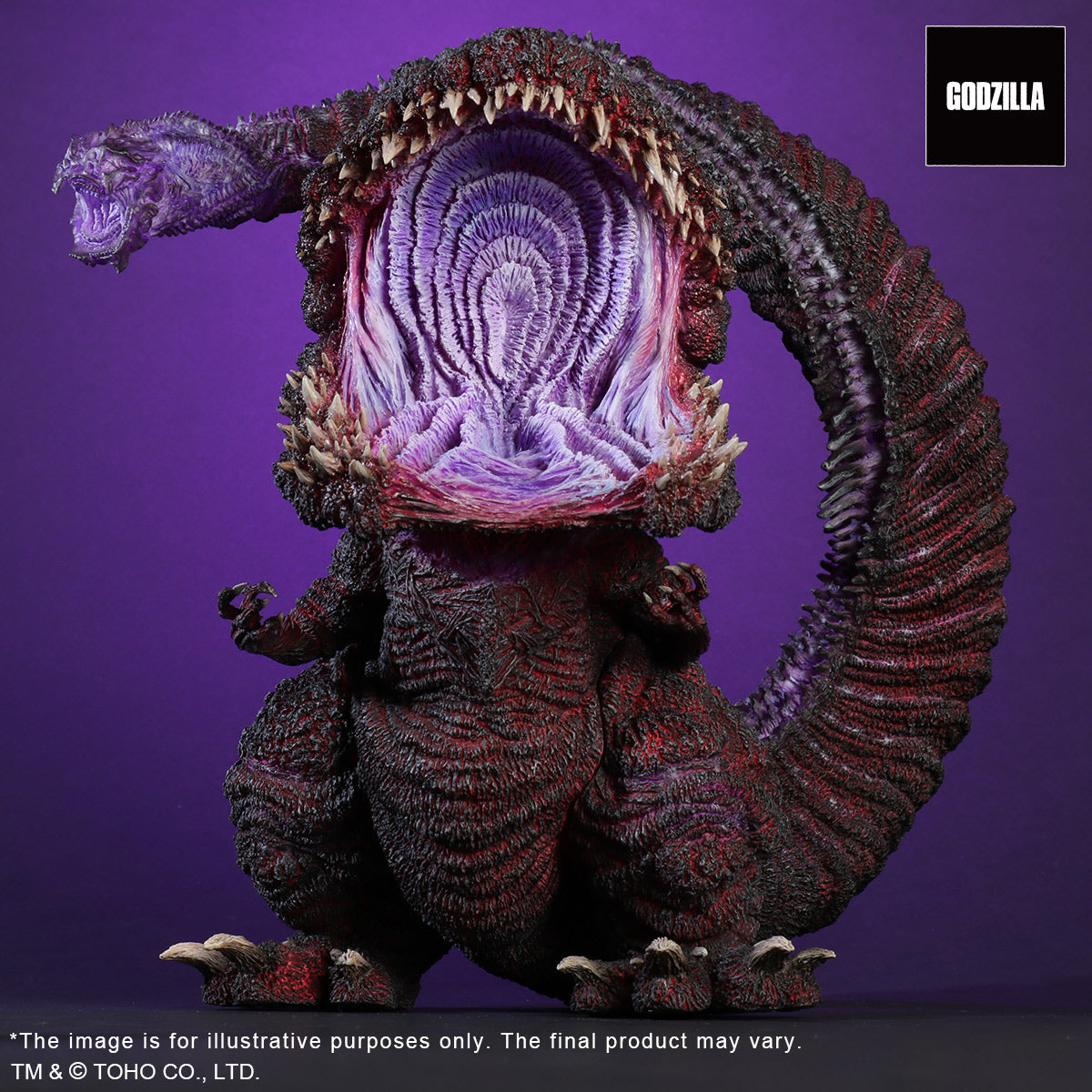 Gigantic Series x DefoReal GODZILLA(2016) 4th Form Awakening Version