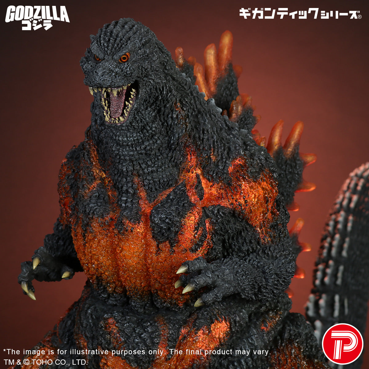 Gigantic Series Godzilla (1995) 30th Anniversary Version
