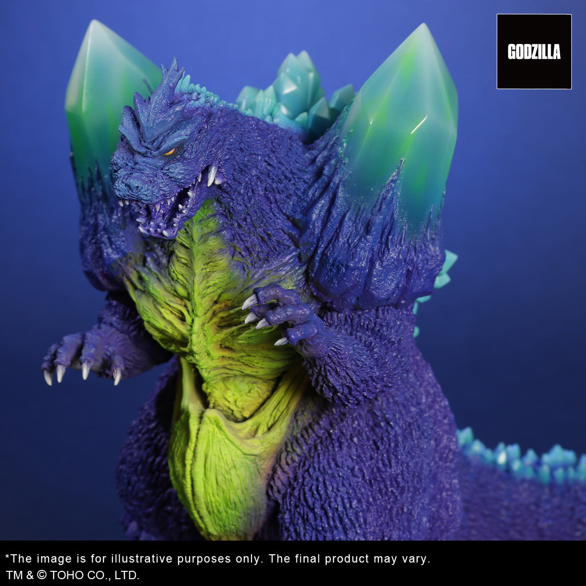 東宝大怪獣スペースゴジラ ポスターカラー版