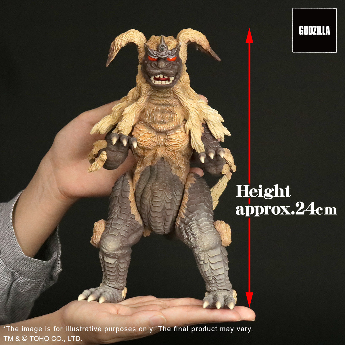 Toho Daikaiju Series King Caesar Battle Color Ver.