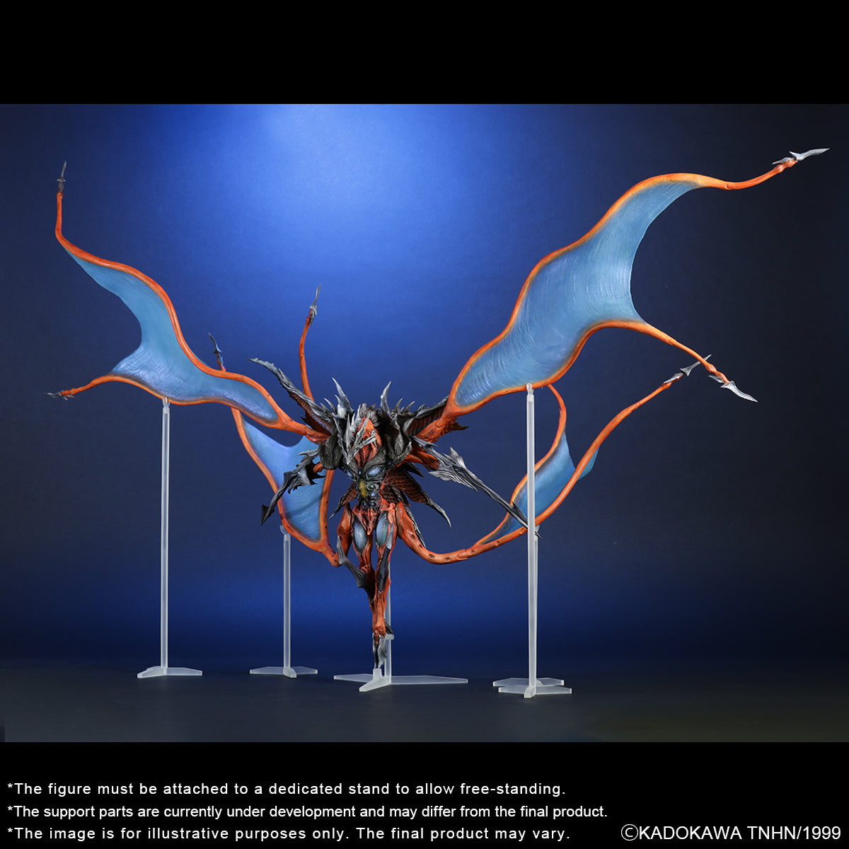 Real Master Collection FAVORITE SCULPTORS LINE Iris: Descent of the Evil God