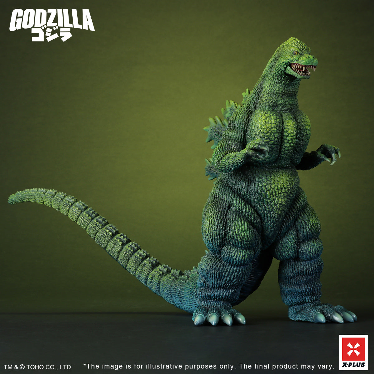 Toho 30cm Series Godzilla (1989) Poster Color Version – X Plus