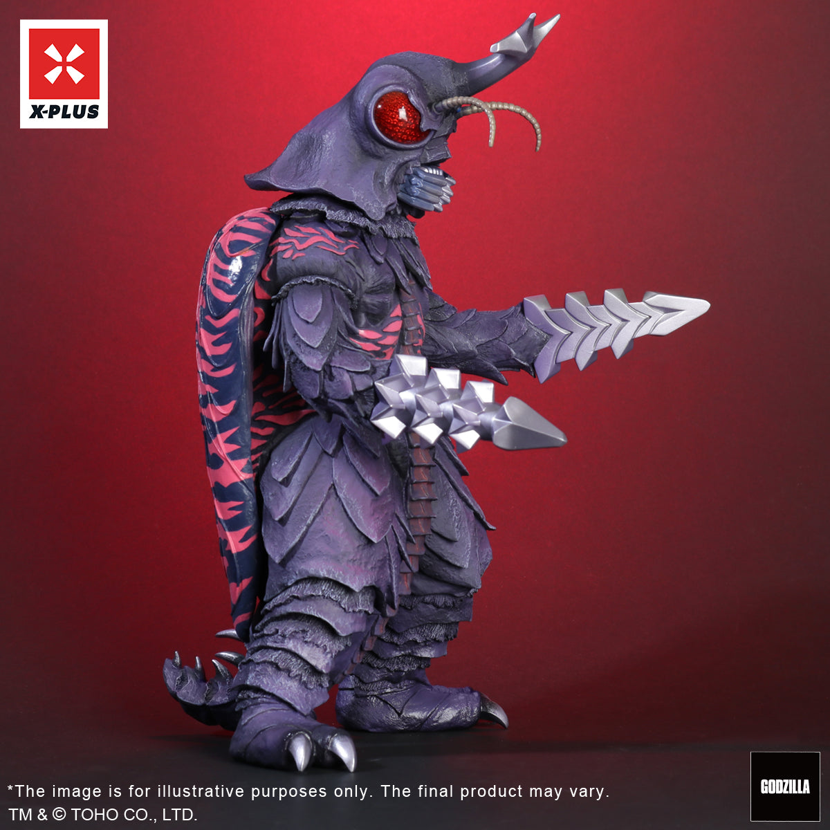 Toho 30cm Series Megalon Purple Version