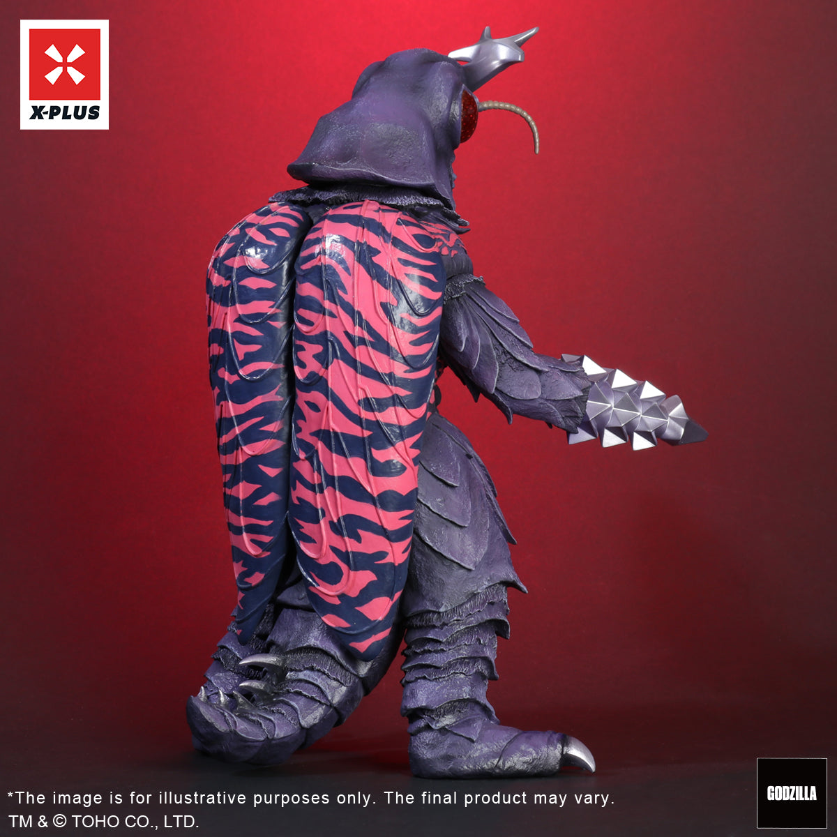 Toho 30cm Series Megalon Purple Version