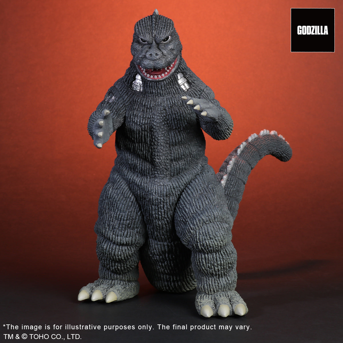 Toho Daikaiju Series Fake Godzilla (Shonen RIC Exclusive)
