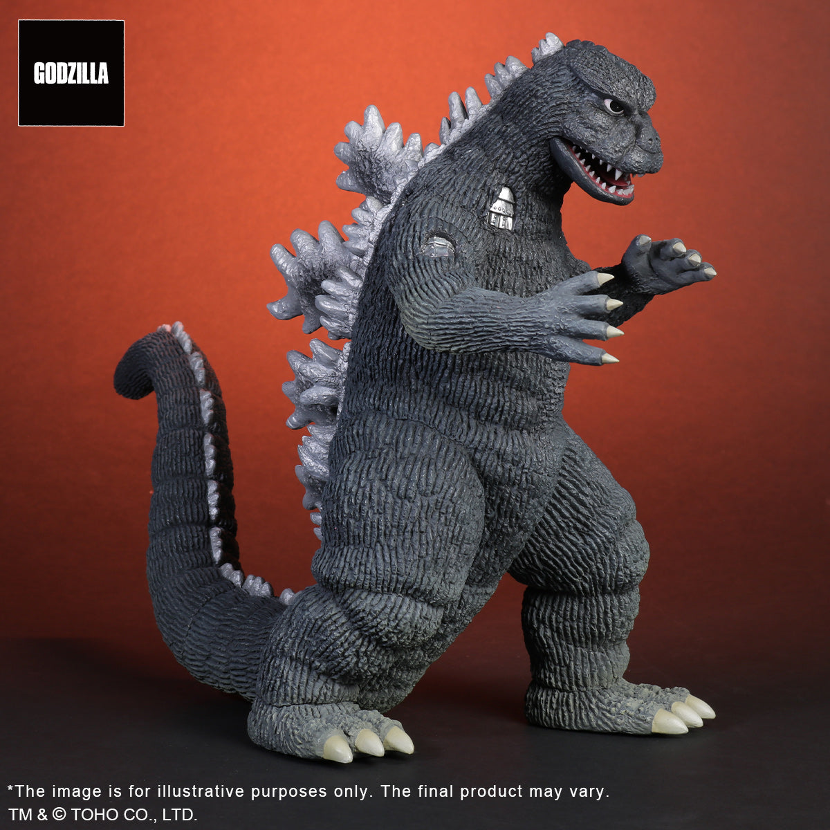 Toho Daikaiju Series Fake Godzilla (Shonen RIC Exclusive)