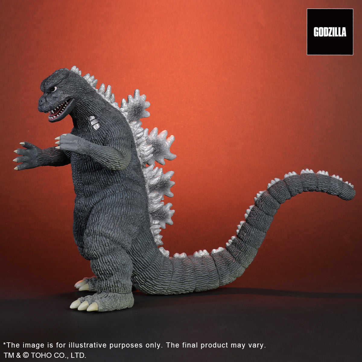 Toho Daikaiju Series Fake Godzilla (Shonen RIC Exclusive)