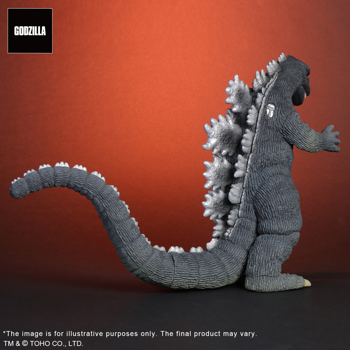 Toho Daikaiju Series Fake Godzilla (Shonen RIC Exclusive)