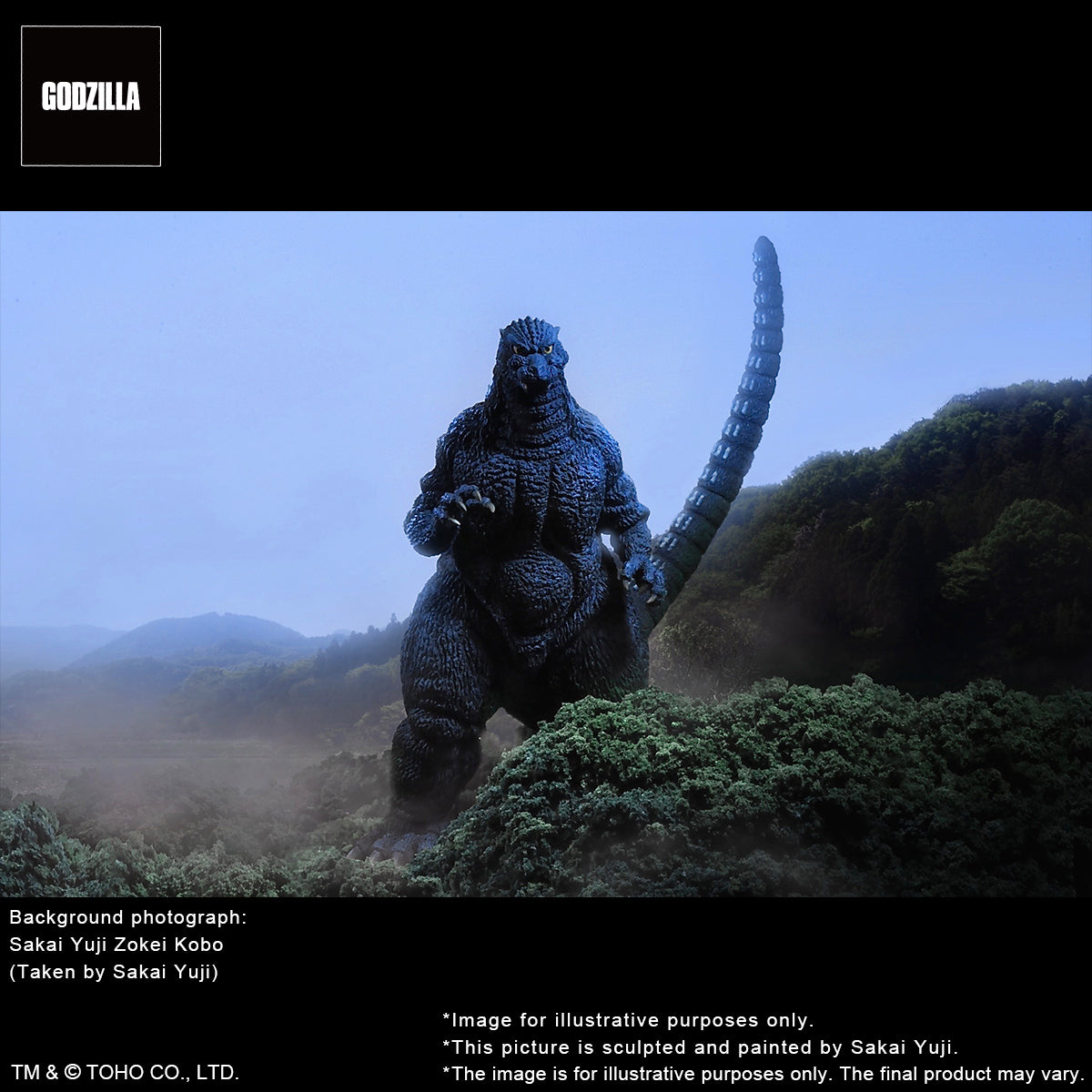TOHO 30cm Series Sakai Yuji Modeling Collection Godzilla (1993) Gallant Figure in the Suzuka Mountains (Shonen RIC Exclusive)