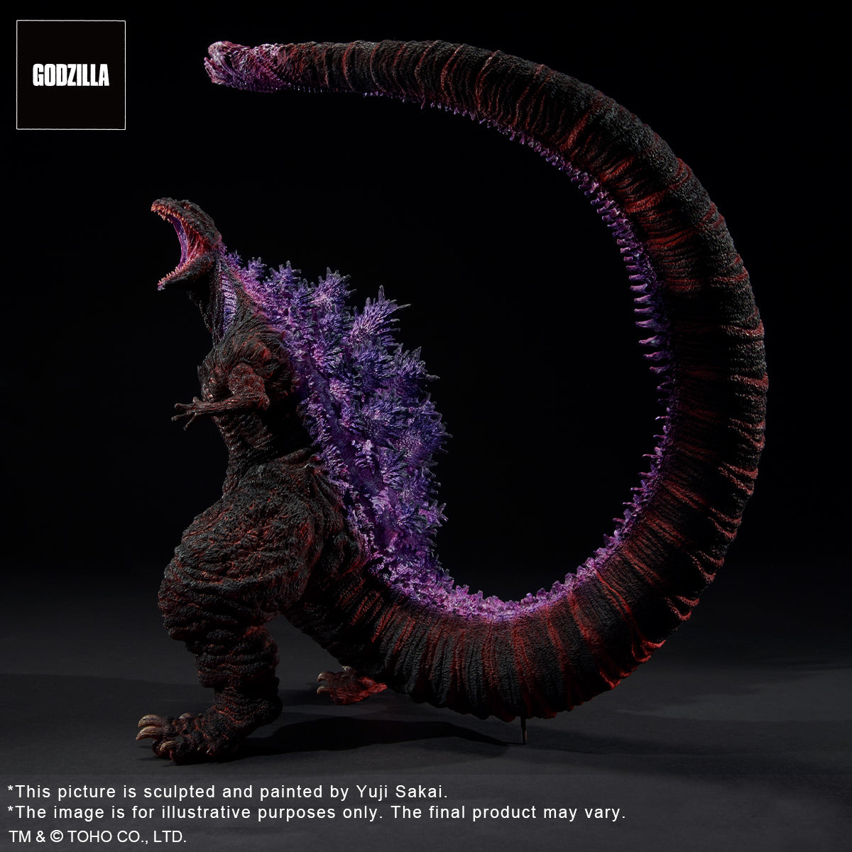 Toho 30cm series Yuji Sakai Modeling collection Godzilla(2016) 4th form Awakening Version (Shonen RIC Exclusive)