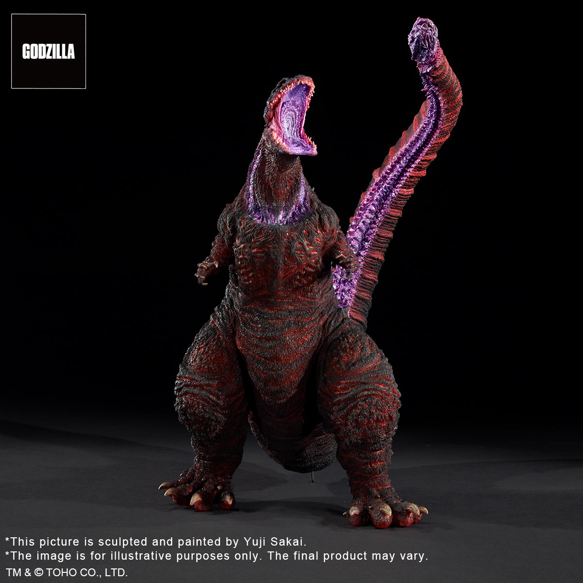 Toho 30cm series Yuji Sakai Modeling collection Godzilla(2016) 4th form Awakening Version (Shonen RIC Exclusive)