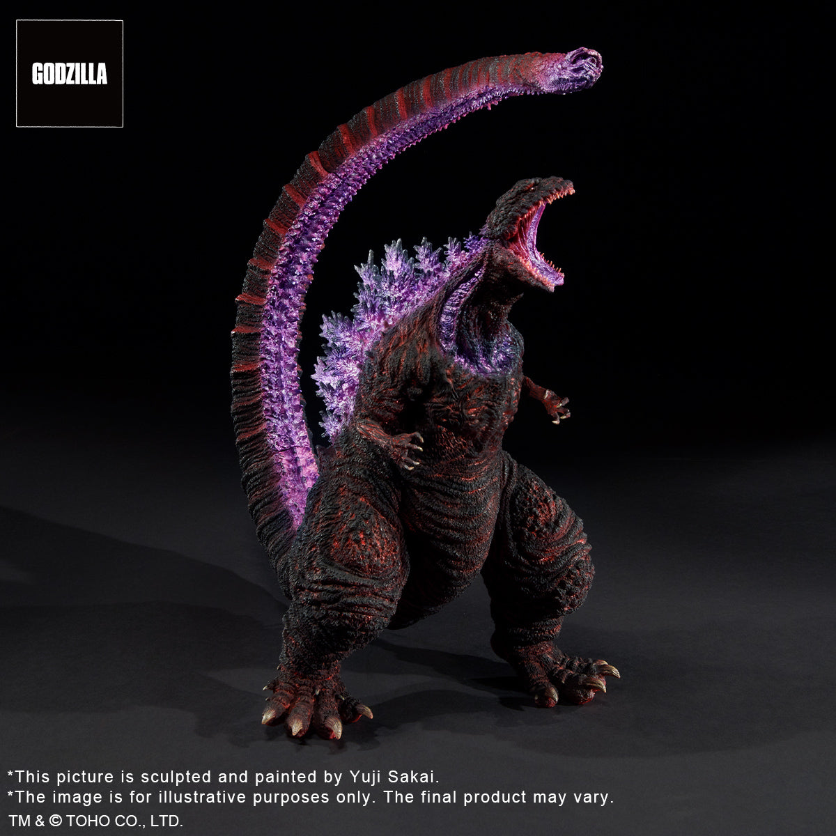 Toho 30cm series Yuji Sakai Modeling collection Godzilla(2016) 4th form Awakening Version (Shonen RIC Exclusive)