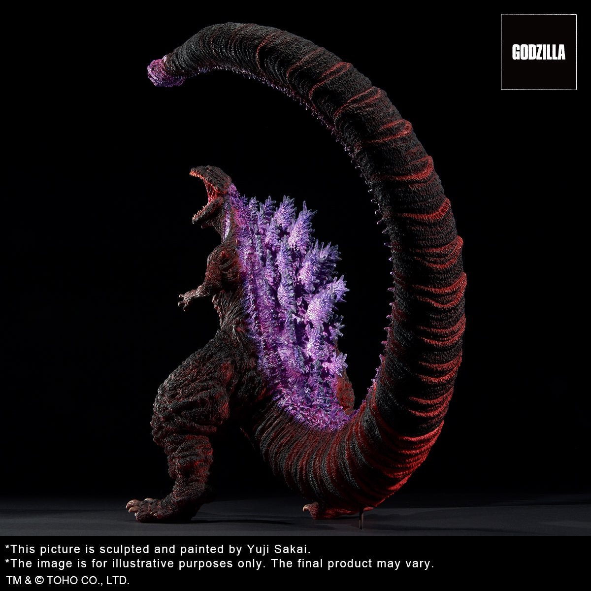 Toho 30cm series Yuji Sakai Modeling collection Godzilla(2016) 4th form Awakening Version (Shonen RIC Exclusive)