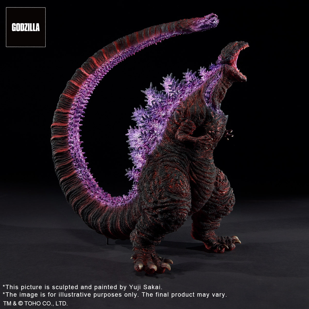 Toho 30cm series Yuji Sakai Modeling collection Godzilla(2016) 4th form Awakening Version (Shonen RIC Exclusive)