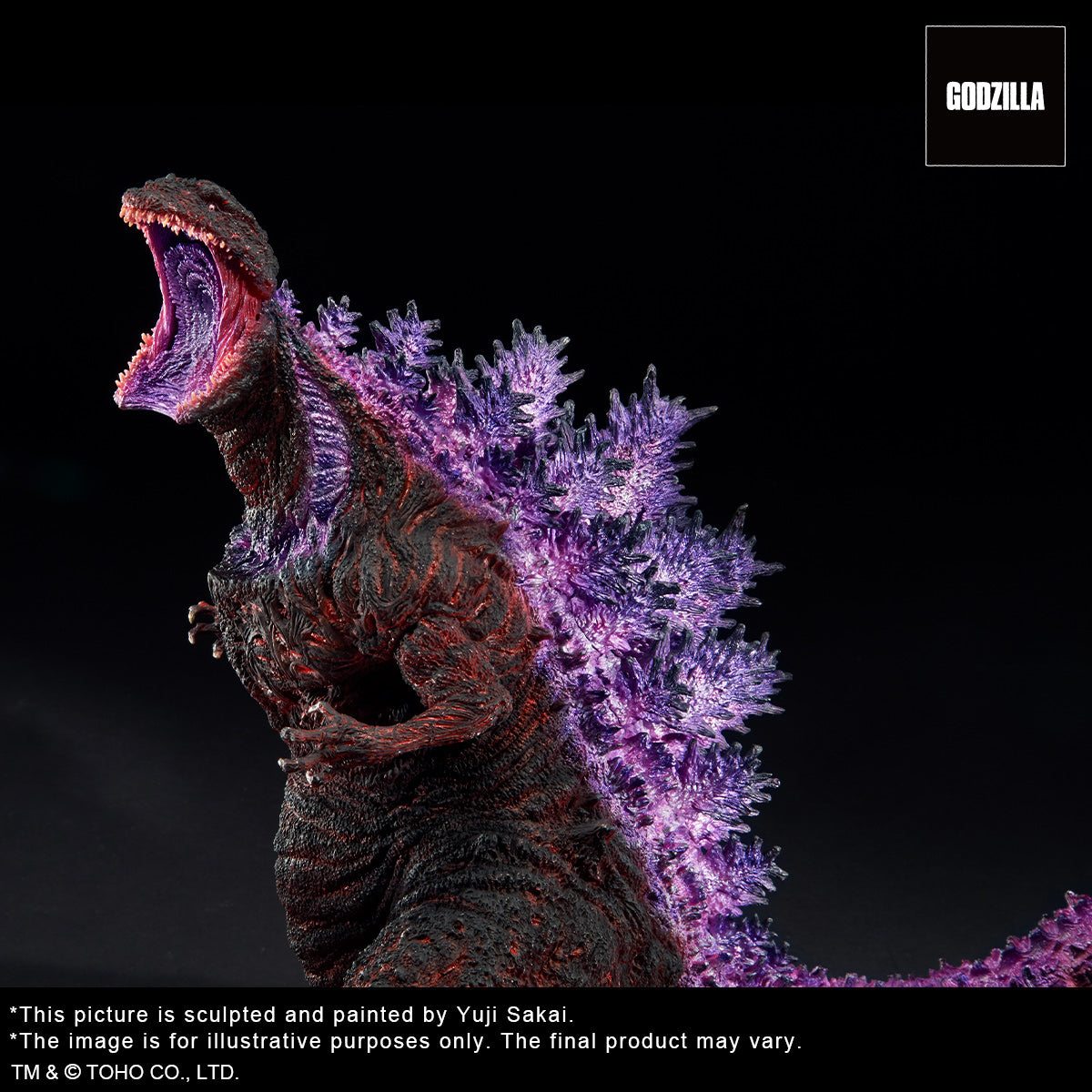 Toho 30cm series Yuji Sakai Modeling collection Godzilla(2016) 4th form Awakening Version (Shonen RIC Exclusive)