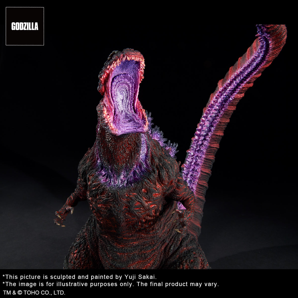 Toho 30cm series Yuji Sakai Modeling collection Godzilla(2016) 4th form Awakening Version (Shonen RIC Exclusive)