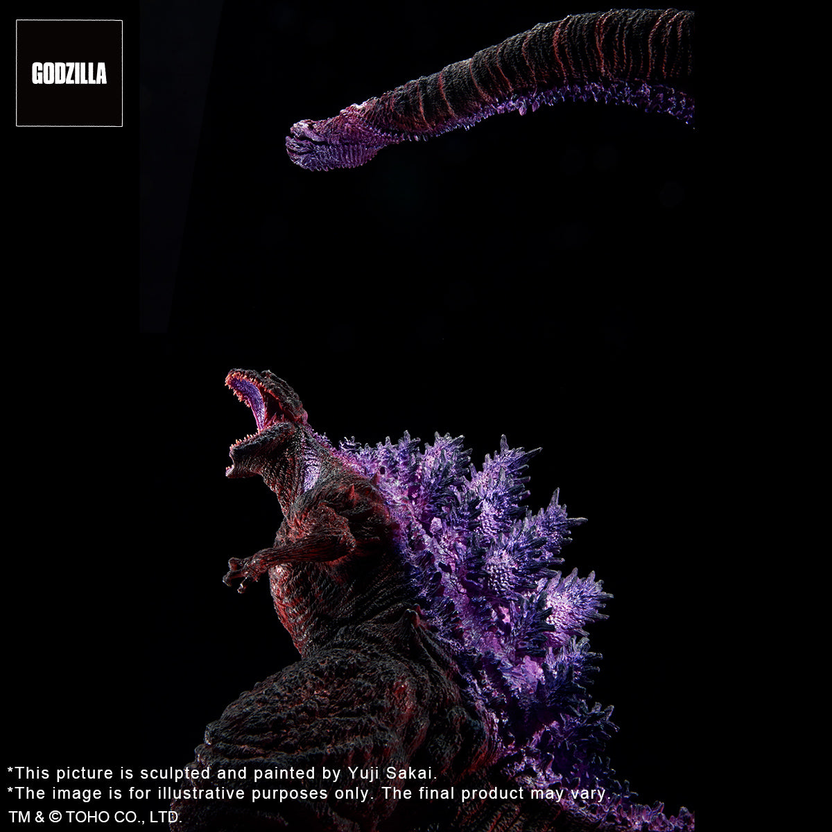 Toho 30cm series Yuji Sakai Modeling collection Godzilla(2016) 4th form Awakening Version (Shonen RIC Exclusive)