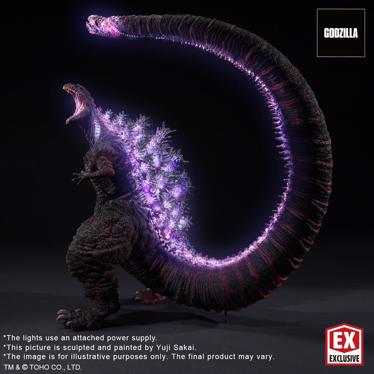 Toho 30cm series Yuji Sakai Modeling collection Godzilla(2016) 4th form Awakening Version (Shonen RIC Exclusive)