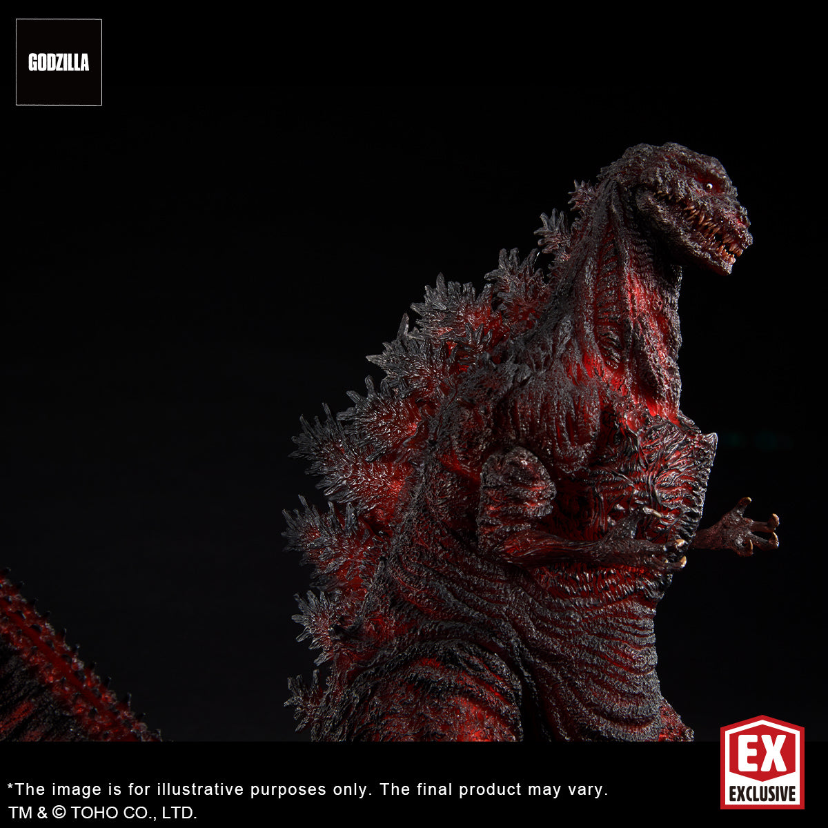 TOHO 30cm Series Sakai Yuji Modeling Collection Godzilla(2016) 4th Form Light up Ver. (Shonen RIC Exclusive)