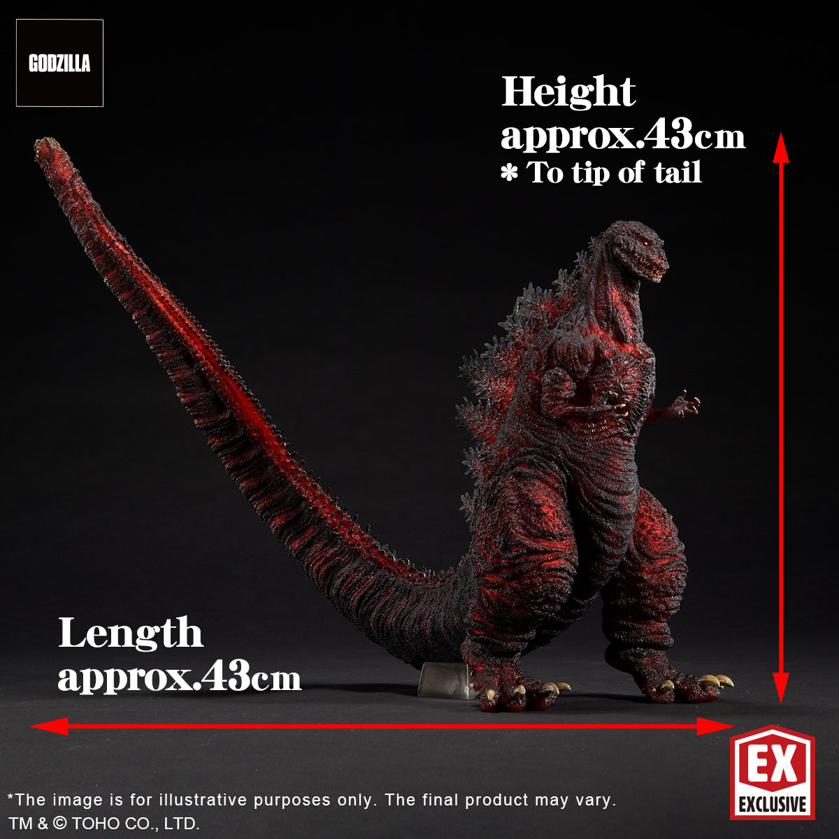 TOHO 30cm Series Sakai Yuji Modeling Collection Godzilla(2016) 4th Form Light up Ver. (Shonen RIC Exclusive)