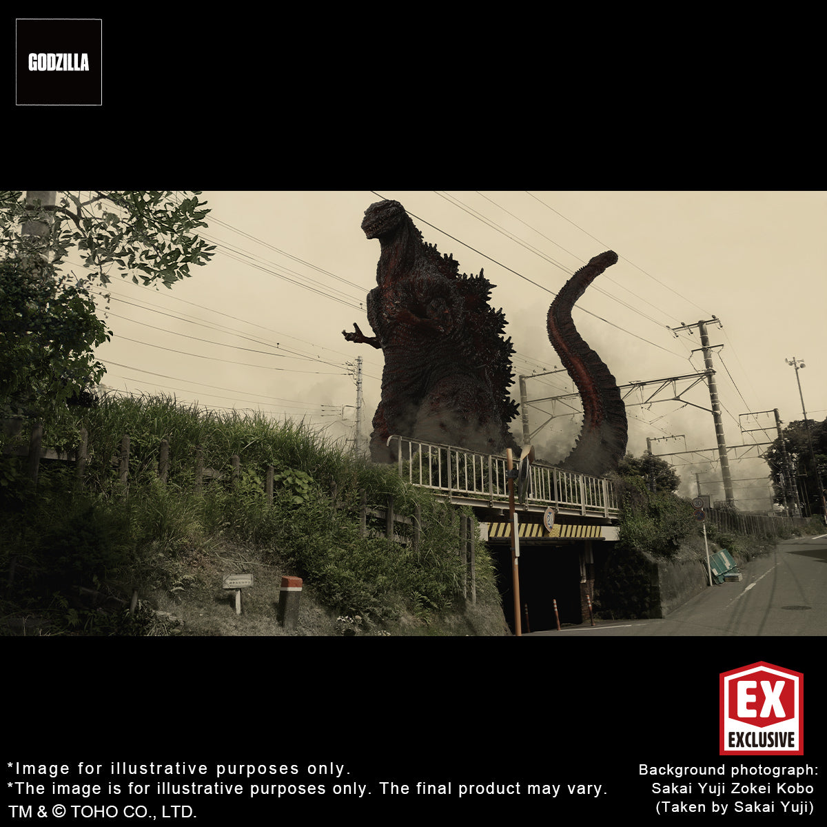 TOHO 30cm Series Sakai Yuji Modeling Collection Godzilla(2016) 4th Form Light up Ver. (Shonen RIC Exclusive)