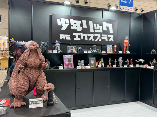 X-PLUS at Wonder Festival 2024 Summer: A Thrilling Recap