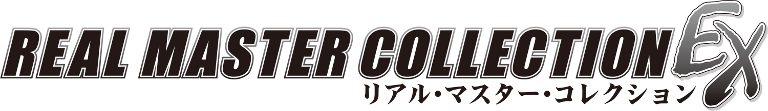 Real Master Collection