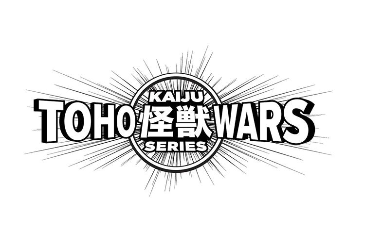 Toho Kaiju Wars Series