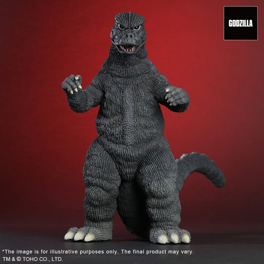 Toho Daikaiju Series Godzilla (1974) (Shonen RIC Exclusive)