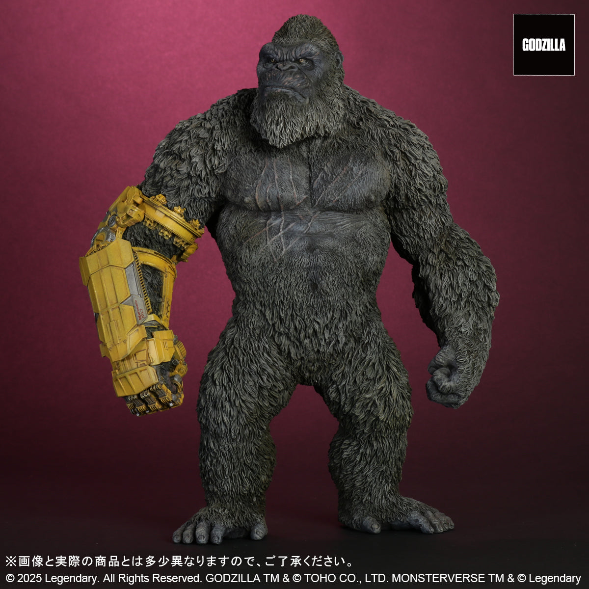 Toho Daikaiju Series KONG (2024) B.E.A.S.T. GLOVE ver. FROM GODZILLA x KONG: THE NEW EMPIRE