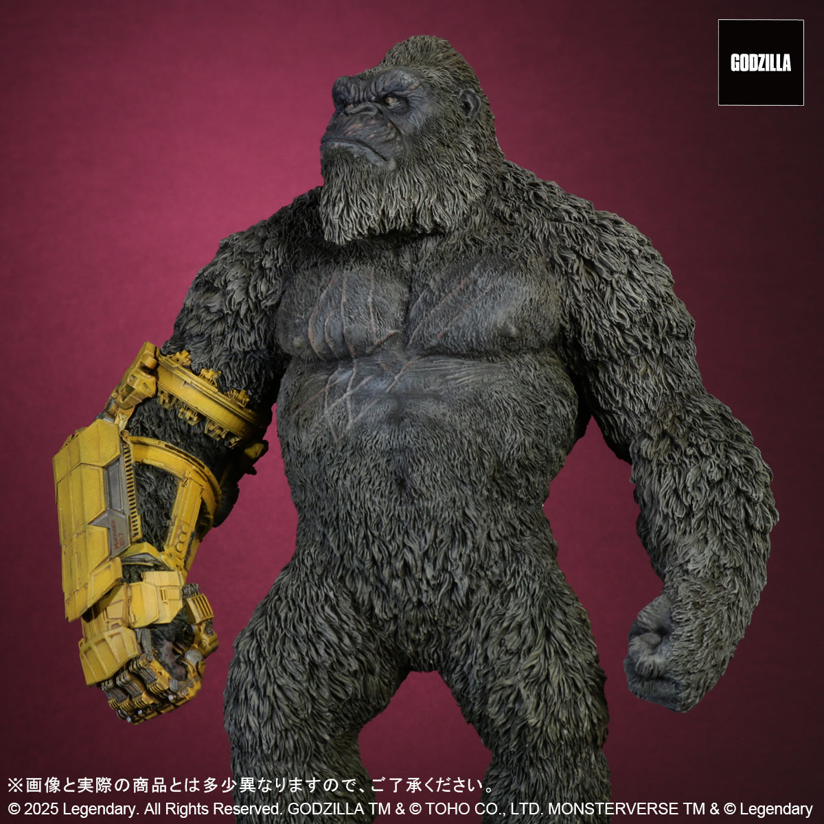 少年リックKONG (2024) B.E.A.S.T. GLOVE ver. Toho Daikaiju Series KONG (2024) B.E.A.S.T. GLOVE ver. FROM