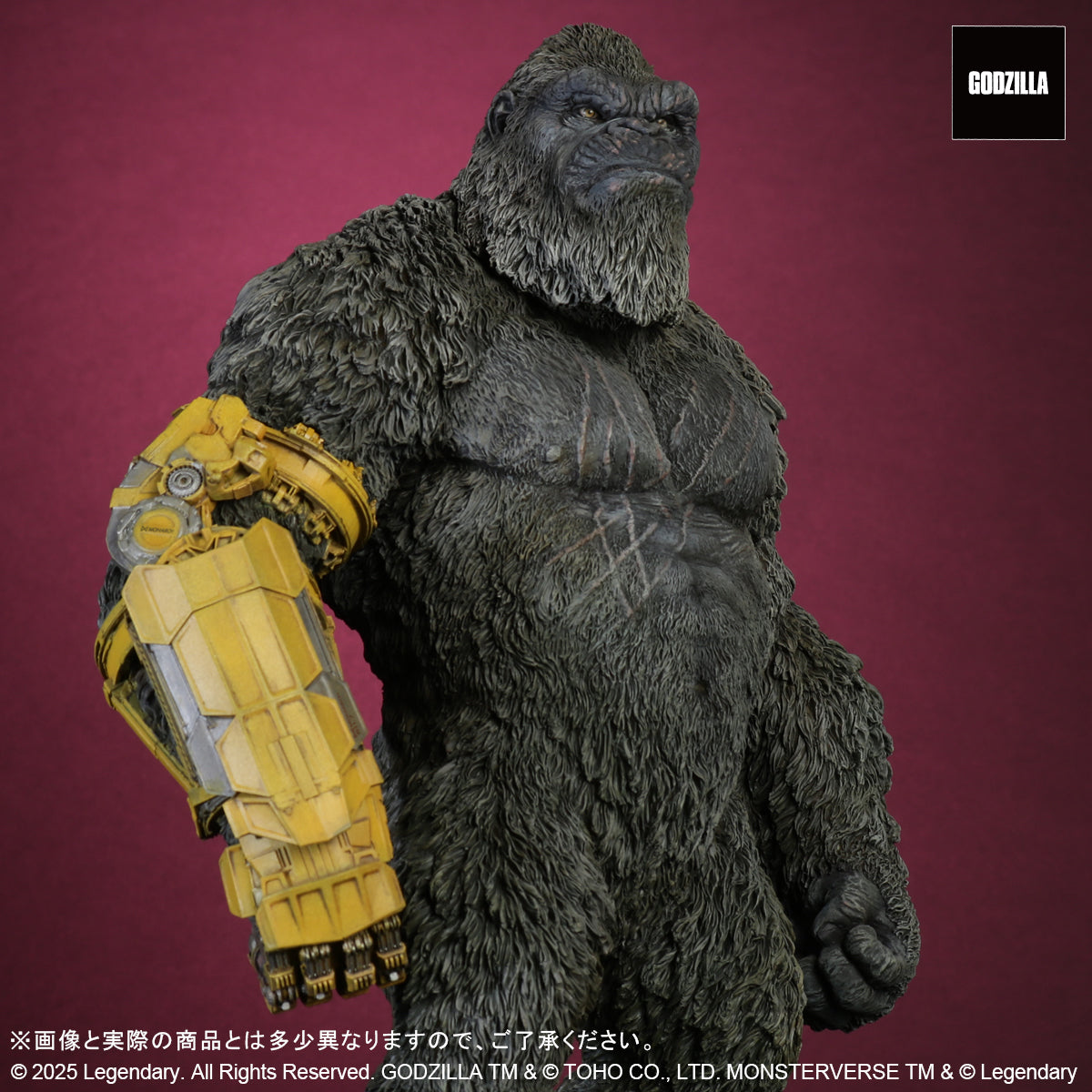 Toho Daikaiju Series KONG (2024) B.E.A.S.T. GLOVE ver. FROM