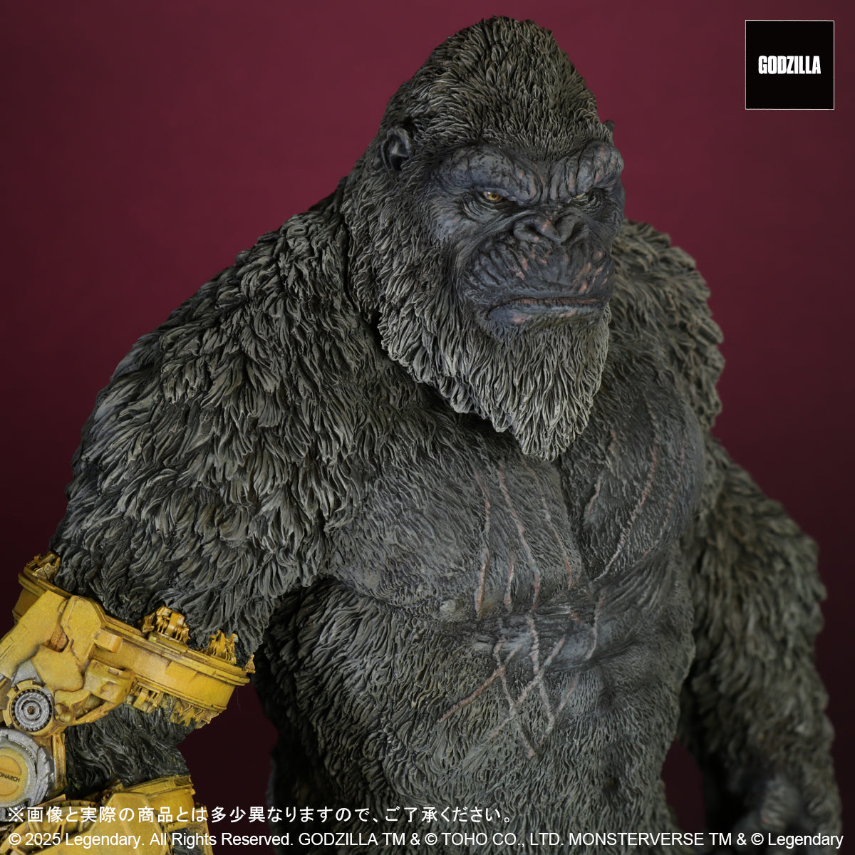 東宝大怪獣　コング「KONG (2024) B.E.A.S.T Toho Daikaiju Series KONG (2024) B.E.A.S.T. GLOVE ver. FROM