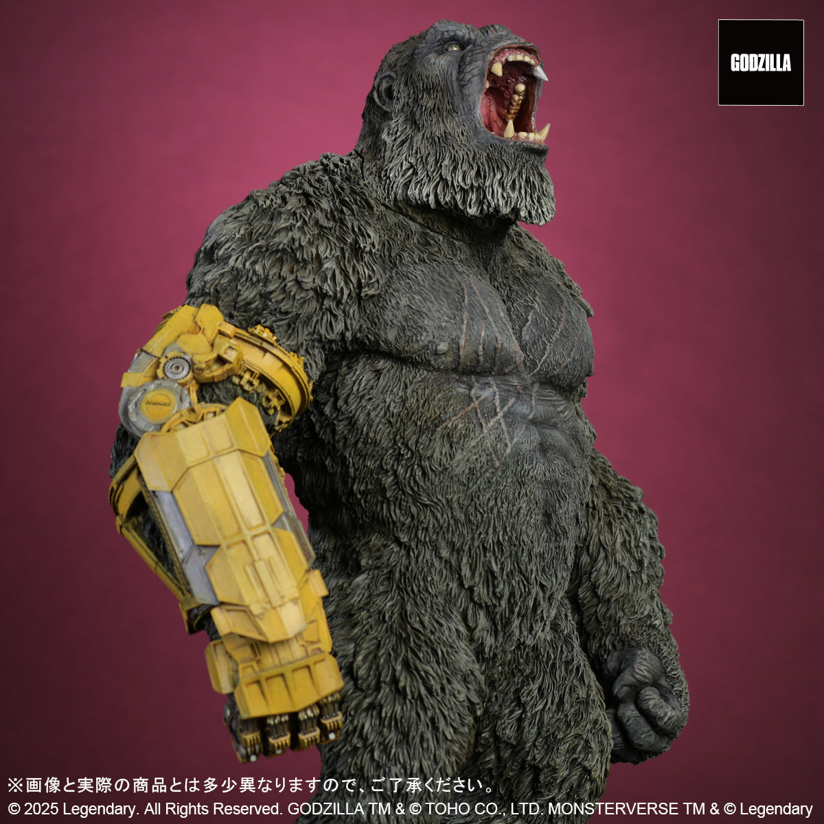 Toho Daikaiju Series KONG (2024) B.E.A.S.T. GLOVE ver. FROM
