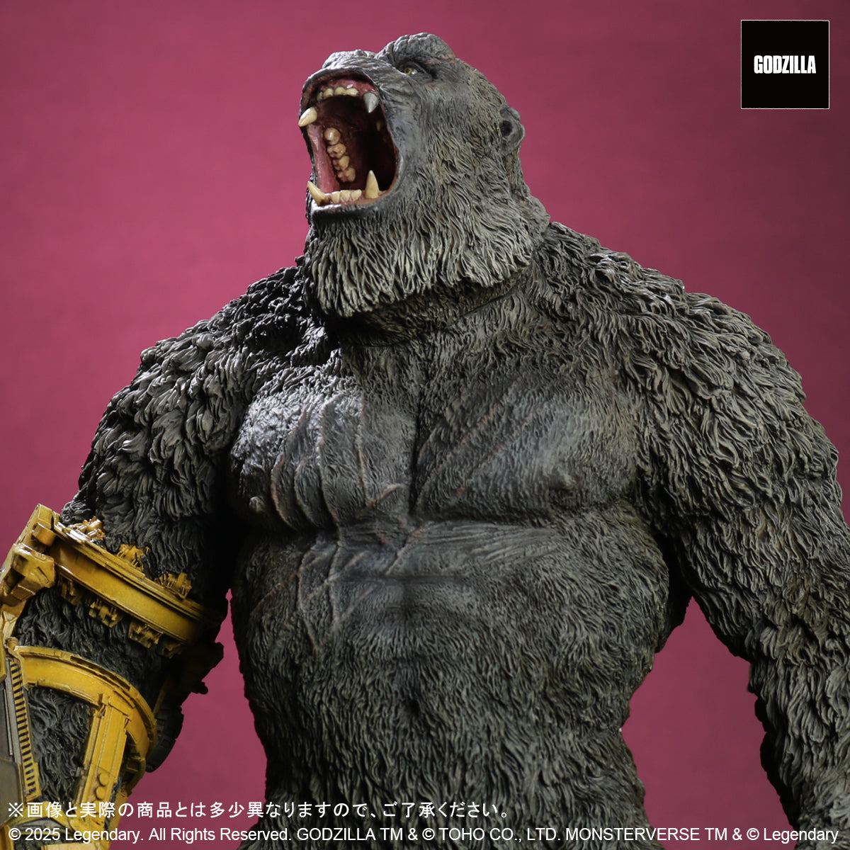 Toho Daikaiju Series KONG (2024) B.E.A.S.T. GLOVE ver. FROM GODZILLA x KONG: THE NEW EMPIRE