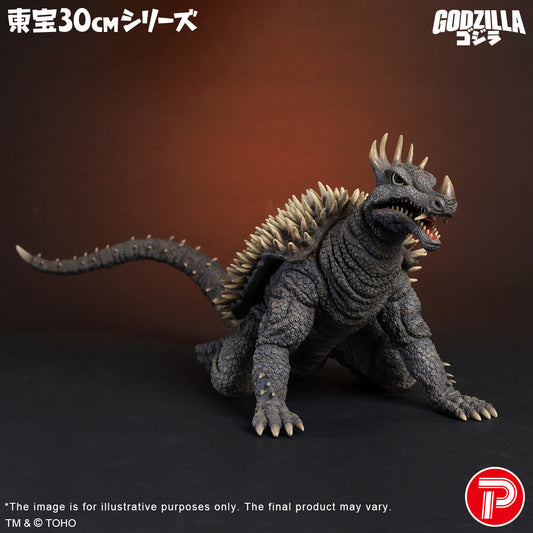 Toho 30cm Series Anguirus (1968)  Battle Color Ver.