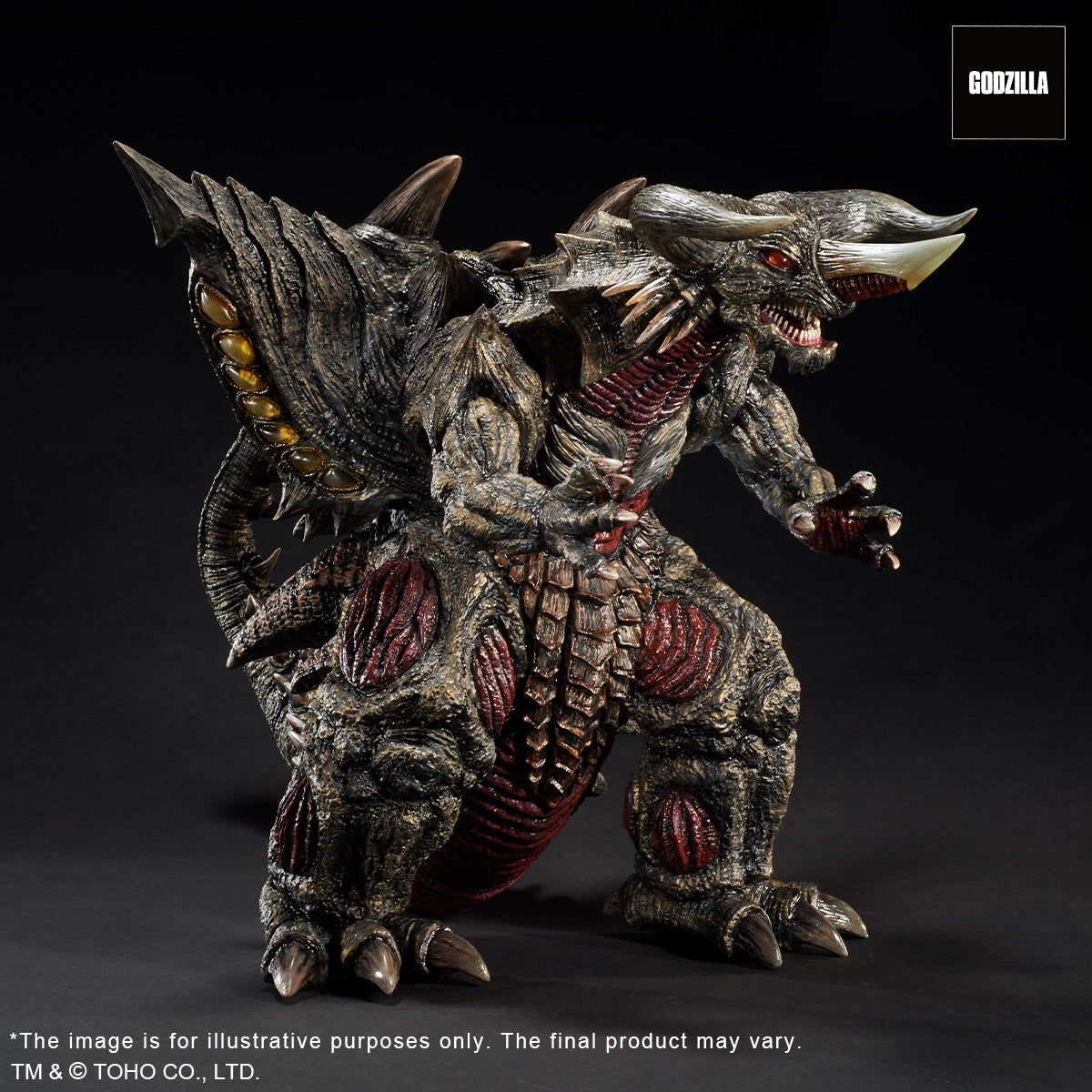 Toho 30cm Series Bagan – X Plus North America Corp.