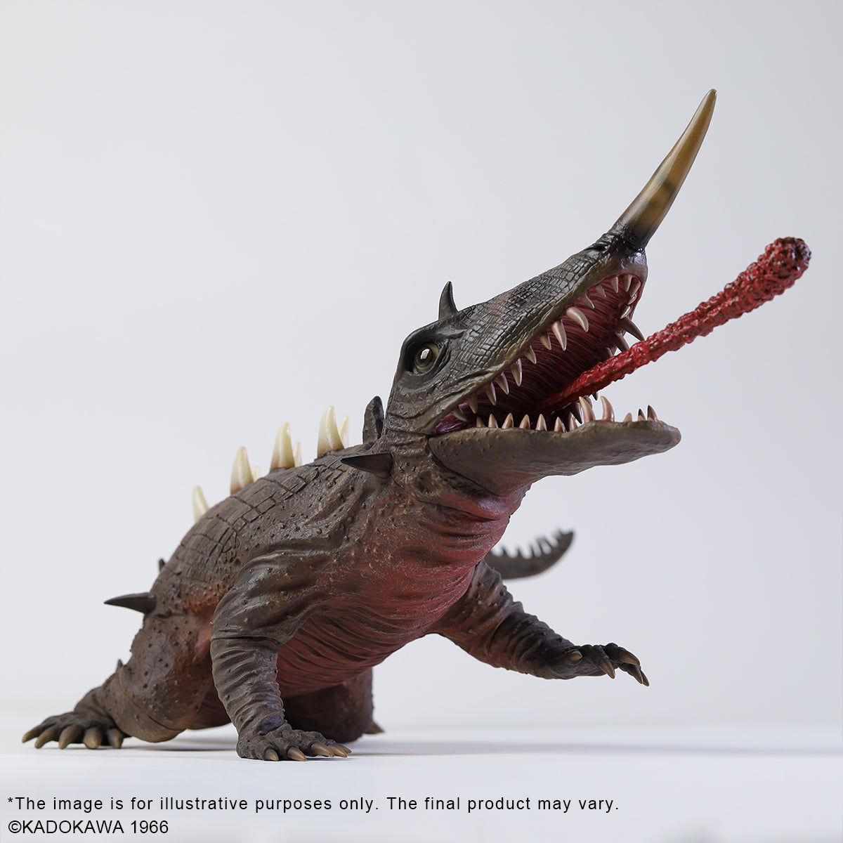 Daiei 30cm Series Barugon Renewal Version – X Plus North America Corp.